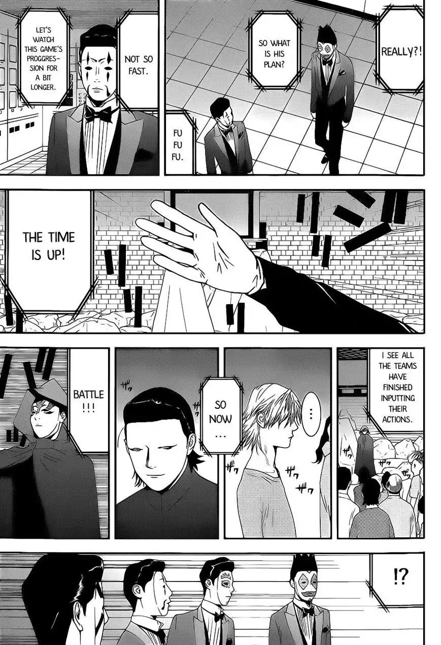 Liar Game Chapter 194 3